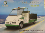 ��  �綯������Ƶ������
