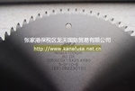 �淿���ʯ��Ƭ,�淿�й��ܴ���