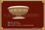 ɰ�һ��衢��������֬��Ʒ��GRC������԰�ֻ���