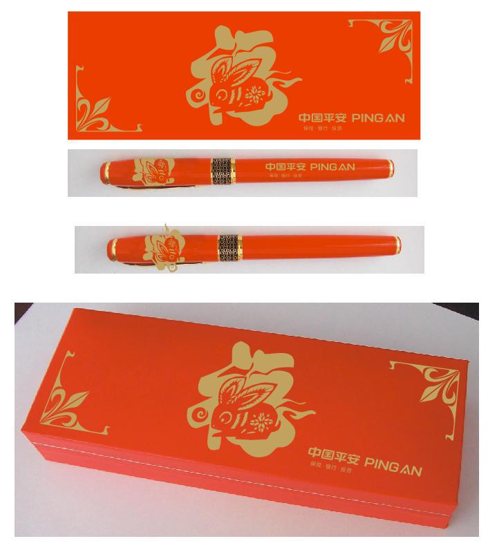 萬裏製筆廠紅瓷筆中國紅筆簽字筆中國紅筆套裝現貨中國平安紅筆