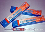 ��������2����������ɱ����ɱ����װ������10g��