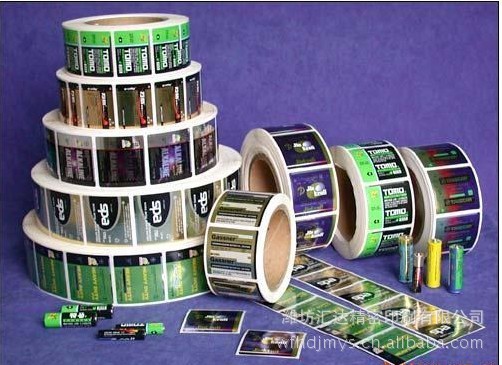 goods0201103031656245