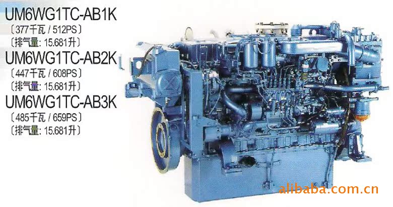 五十铃um6wg1tc-ab船舶发动机