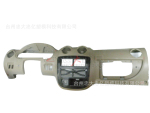 供应高品质仪表台汽车模具,仪表汽车模具,汽车模具