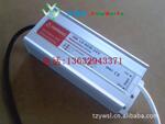 60W24V����۷�ˮ��Դ
