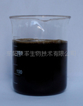 厂家直销海藻水溶性复合肥料