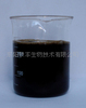 供应海藻素发酵提取有机肥