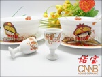 �й��մɹ�ҵЭ�����µ�λ��ŵ���Ҵɡ�8ͷ����Ҵ� ���޶������