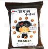 ̨��ά���ž���С���� �ɿ�������Ȧ45g*15��