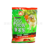 宠物粮食批发| |康多乐成犬牛肉蔬菜8kg