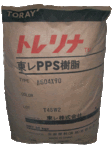PPS R-7 R-7-02