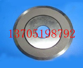 供应胶带分切园刀片，胶带剪切园刀片，切胶带园刀片