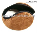�ӹ�����ZA9300194����ë�޶�ñ