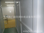 PVC�ྻ�巿
