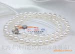 �ձ����鳧������ ��ˮ��������7.5-8.0MM ��Բ��ͬ���á�TX097