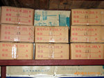 高效率 江苏 三相力矩电机控制器 (顺发塑机) 品质保证 批发