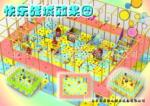 ����ֱ�����ս�ǡ�������ݡ��ַ���,רҵ������԰����������ʩ