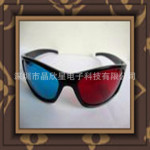 ���ҹ�Ӧ3D�����۾� �����۾� ����3D�����۾�