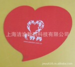大量供应鼠标垫 广告鼠标垫 公司LOGO鼠标垫 转移印花鼠标垫