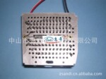 ��Ӧ����о������Ƭ������˿������Ȧ���߼ܡ������ɻ�����ë��