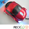 ��깤����Ӧ������꡾������꡿Car mouse