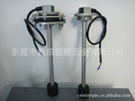 农用机械车油箱油位传感器