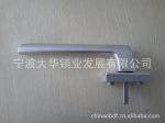 ��Ӧ̫�������� ��ִ�� ������ ��ӭ���㴹ѯ
