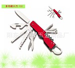 供应多用小刀,瑞士军刀,多用工具,小刀。