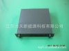 48v10ah 1u �й��ƶ�����ͨ�����ŵ�ͨ����ҵ��������﮵��