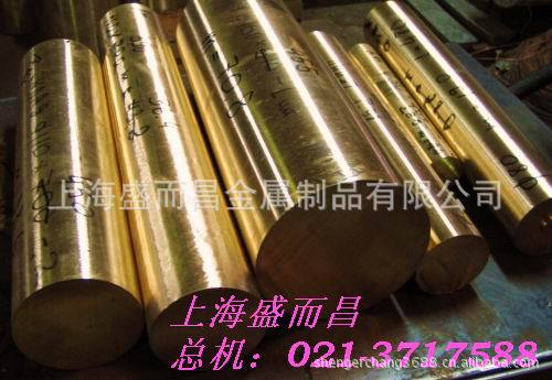 供应优质铸造铝青铜ZQALD10-2/ZQALD9-4/,铜板