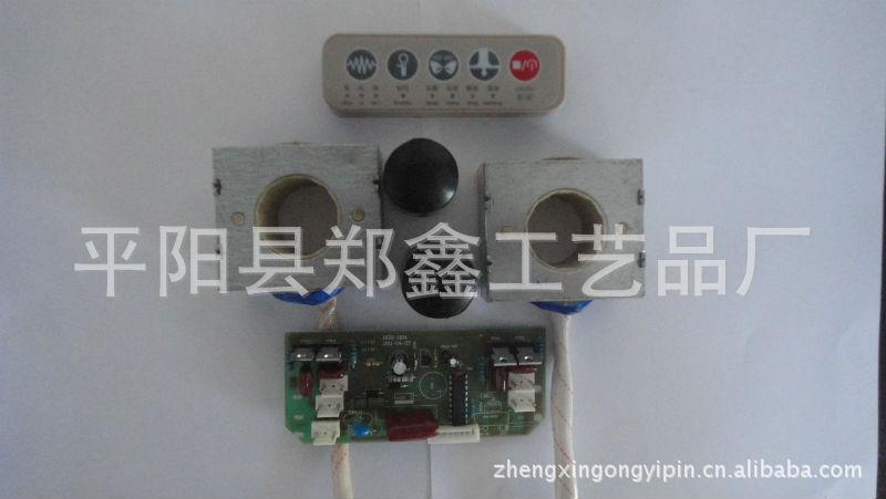 摩摩衣配件全套