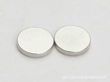 【好磁铁,楚雄造】胸牌磁铁,磁性标牌磁铁,工作展示证磁铁