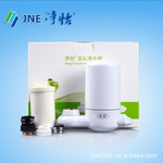升级版 净怡1001水龙头净水器 厨房家用自来水过滤器 诚招代理