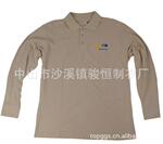 ��ɫ�Ӻ���������ڿ��� 2012����t�� �п�
