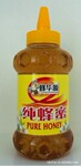 ������Ӧ��֮Դ�仪Դ����**��Ӧ������������ʳ�����Ѽ���**