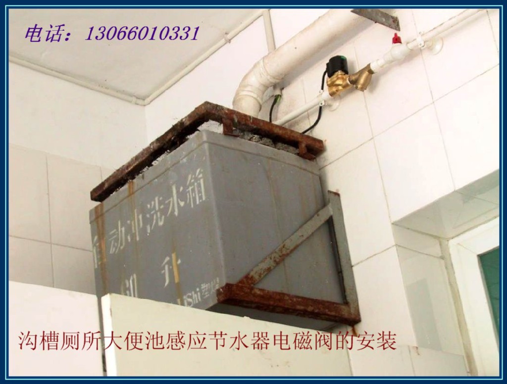 标准稠度用水量_江苏人均用水量(3)