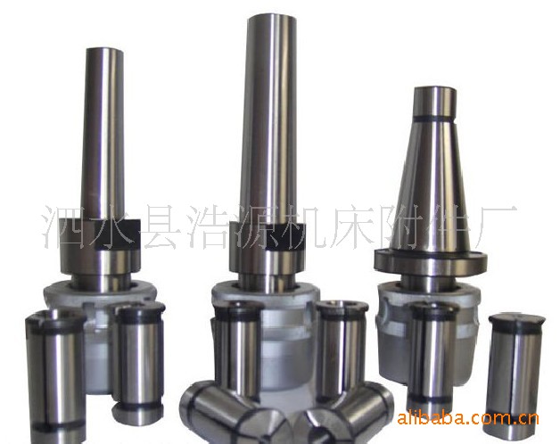 厂家专业加工各种优质机床附件|铣夹头|攻丝夹头|钻夹头