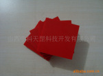 920����ȼ�壬��ɫ���߷���������ϩ��ȼ��