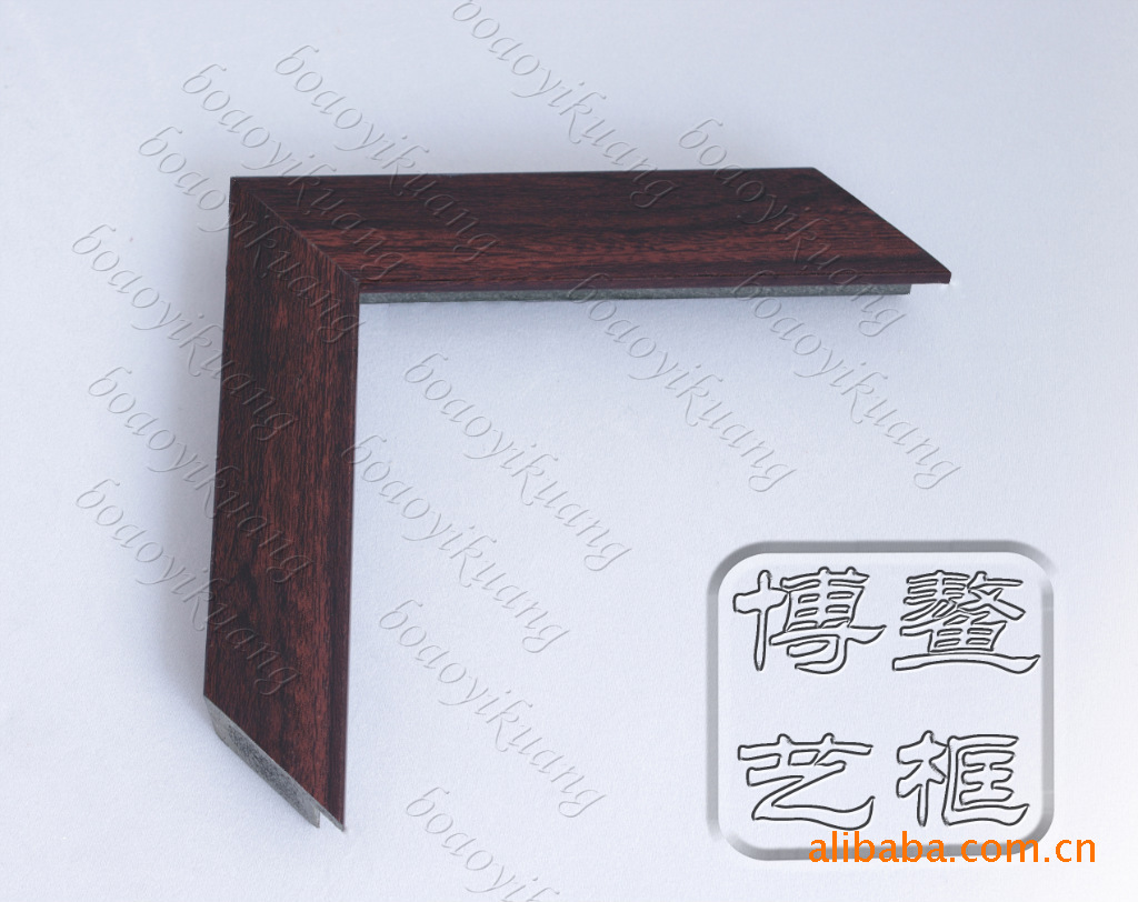 5083咖 副本副本