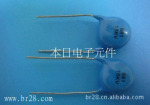 家用电器 瓷片电容器