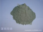 供应研磨粉、精磨粉