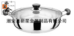 不锈钢火锅 配玻璃盖 无磁材料足0.5mm厚