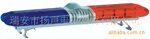 TBD2000LED��1.2�ף�