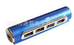 ��Ӧ�������Ͻ�HUB������,4�����.USBHUB��������Ʒѡ��