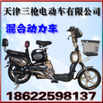 ��Ӧ�����ǹ��˾ARM�綯��64V��ʹ��