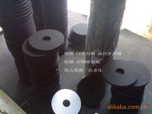 供應防火EPDM密封圈 三元乙丙橡膠泡棉油封圈