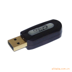 ��Ӧ ����ͨOstran OST-106 USB2.0�������������� CSRоƬ