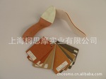 �ձ����ڱ�Խ�ߵ�Ь���е׺��ֽ ���0.7/1.0/1.6/2.0/2.4/3.0mm