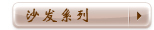 ɳ��ϵ��