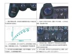 PS3游戏机手� Wii游戏� 高仿游戏手柄(黑色 蓝色 白色)